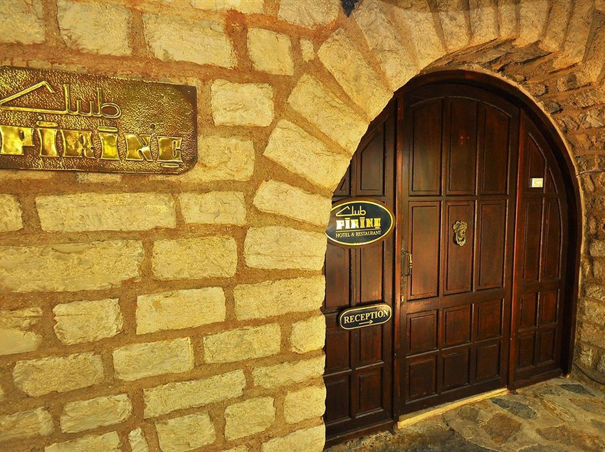 Szálloda Club Pirinc