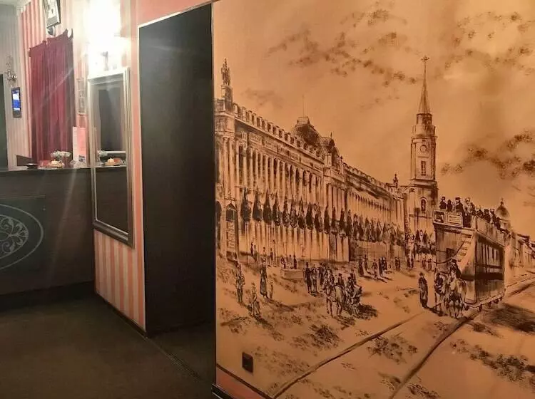 هتل Guest House Boutique Premiere