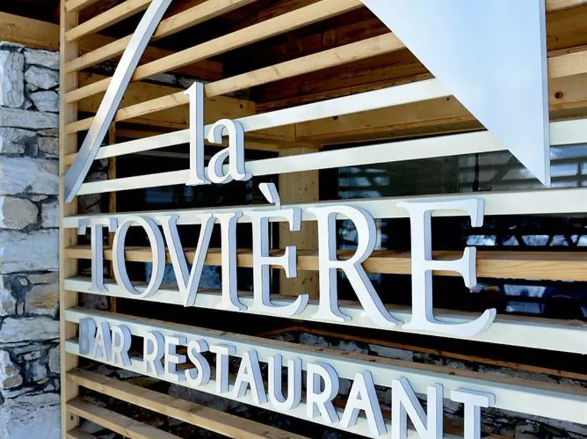 هتل La Tovière