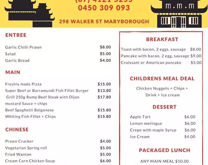 Maryborough Motel And Conference Centre