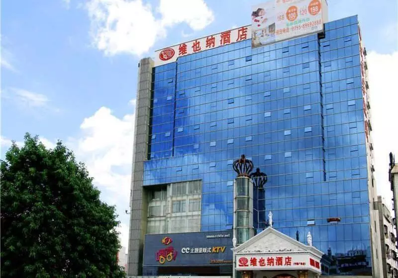 Vienna Hotel In Pinghu Square