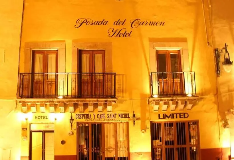 هتل Posada Del Carmen