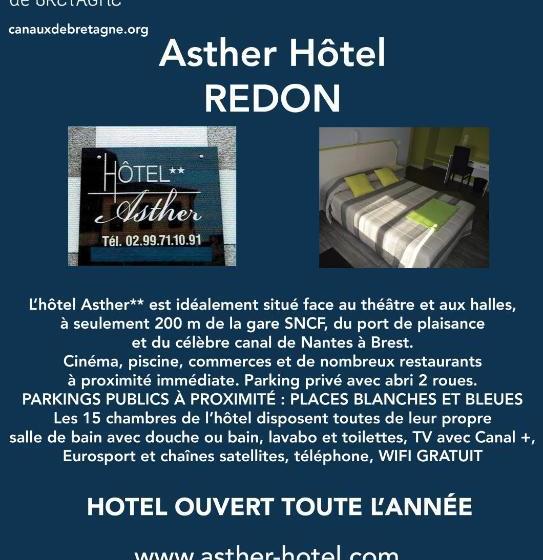 Отель Hôtel Asther