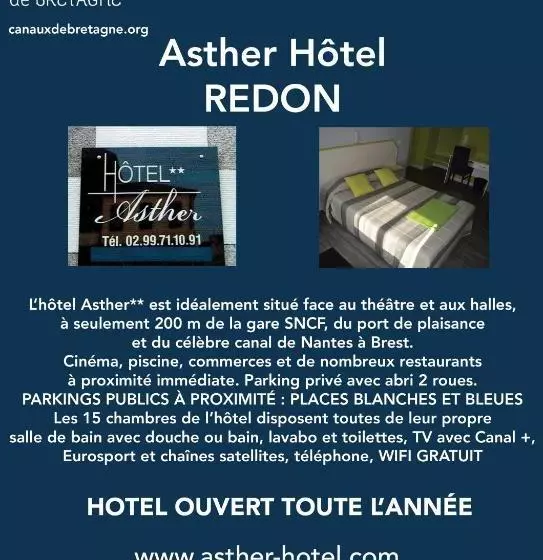 Отель Hôtel Asther