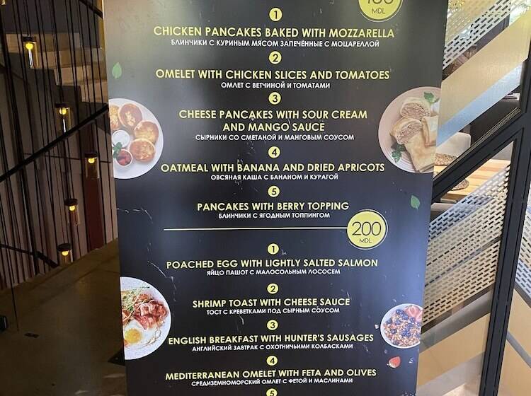 هتل Tulip Residence & Spa