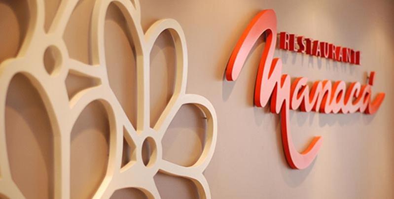 هتل Residence Kariri Beach Cumbuco