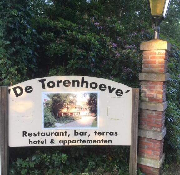 فندق De Torenhoeve