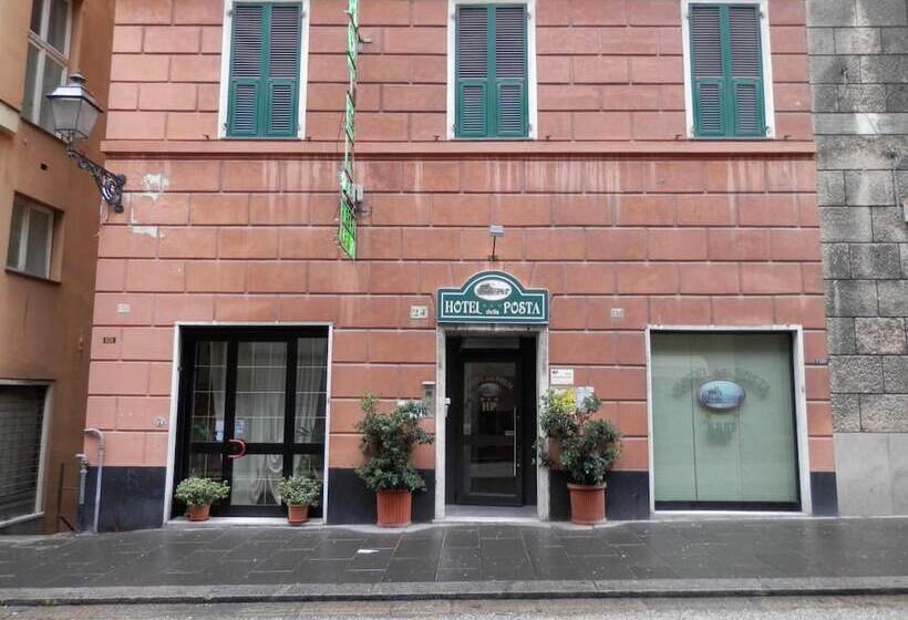 Hotel Albergo Posta