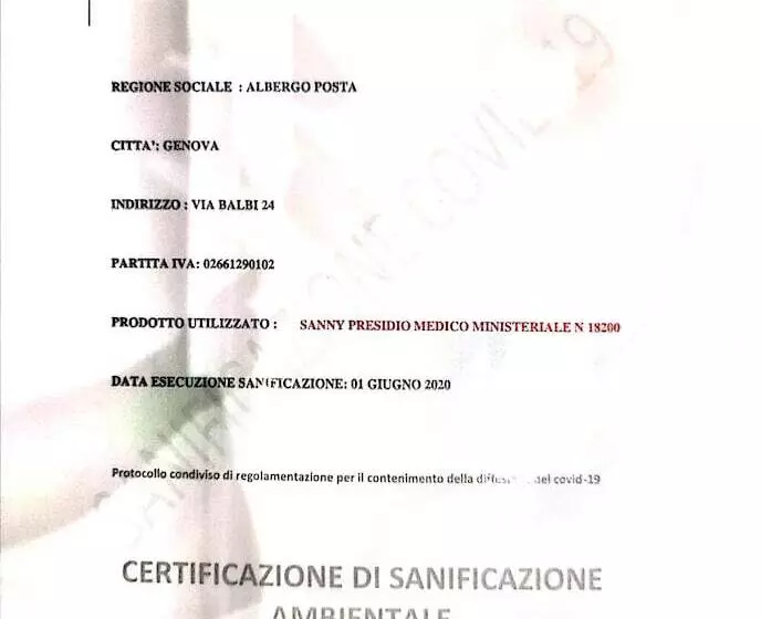 هتل Albergo Posta