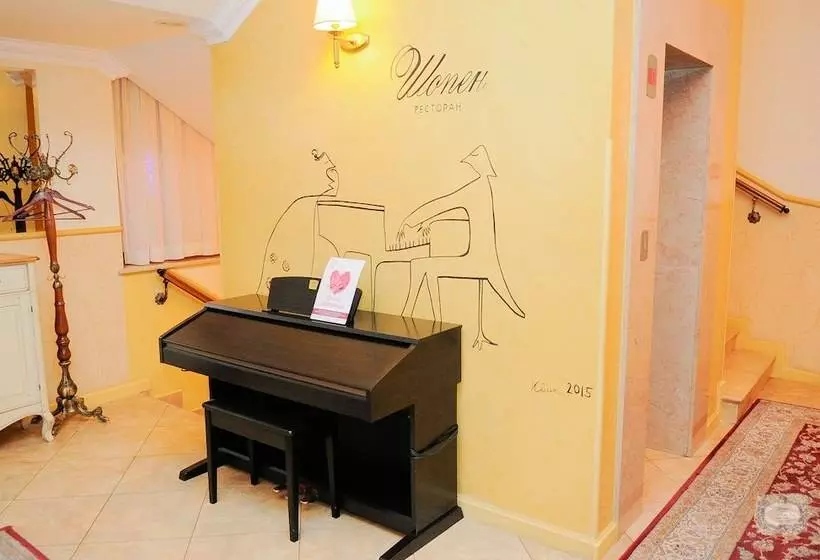 هتل Chopin