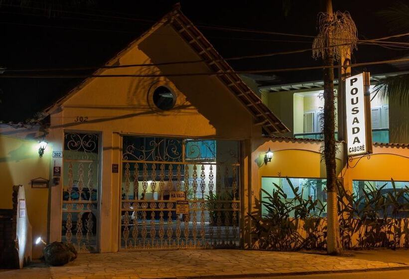 酒店 Pousada Cabore