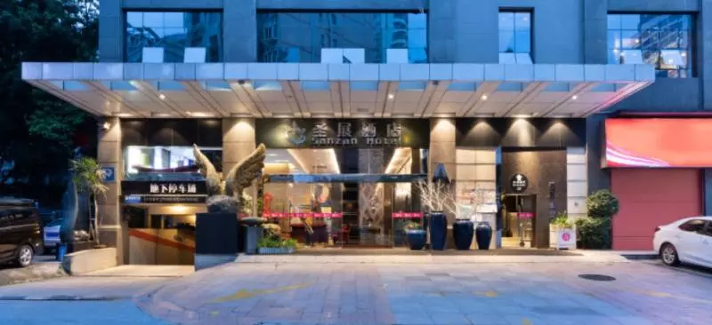Hotel Nanning Sanzan