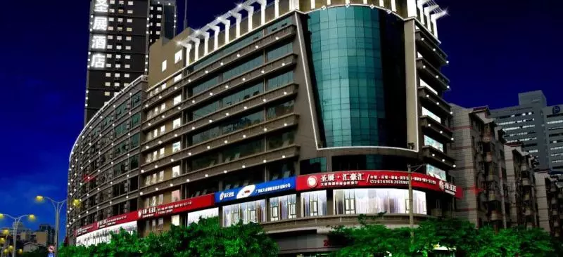 Hotel Nanning Sanzan