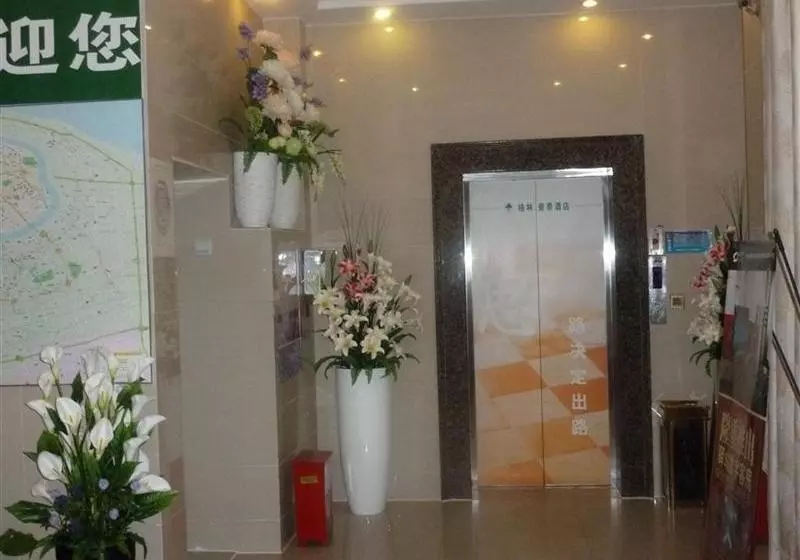ホテル Greentree Inn Shanghai Jiuting Street Express