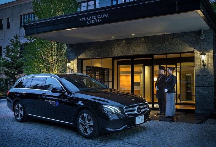 בית מלון כפרי Kyukaruizawa Kikyo, Curio Collection By Hilton