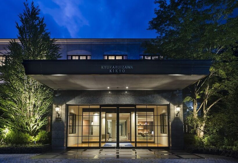 בית מלון כפרי Kyukaruizawa Kikyo, Curio Collection By Hilton