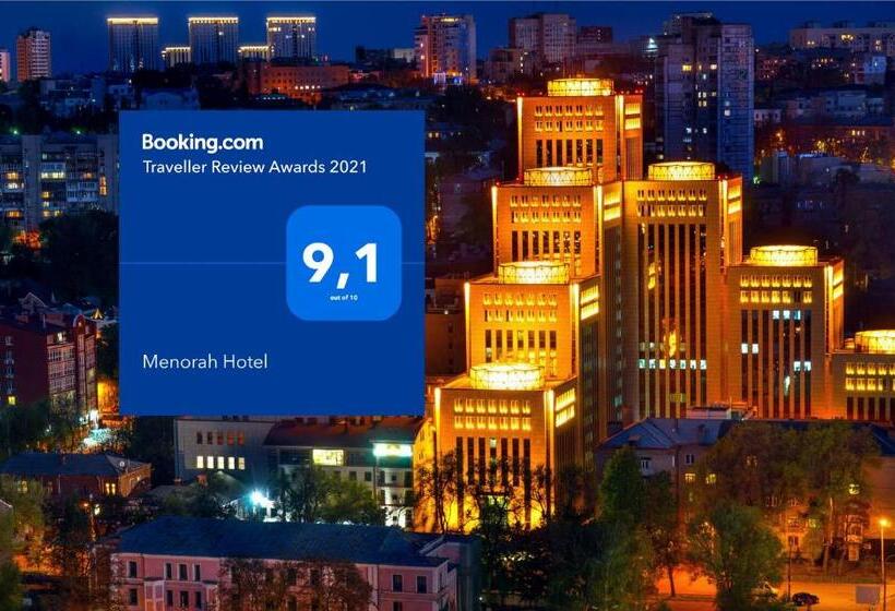 هتل Menorah