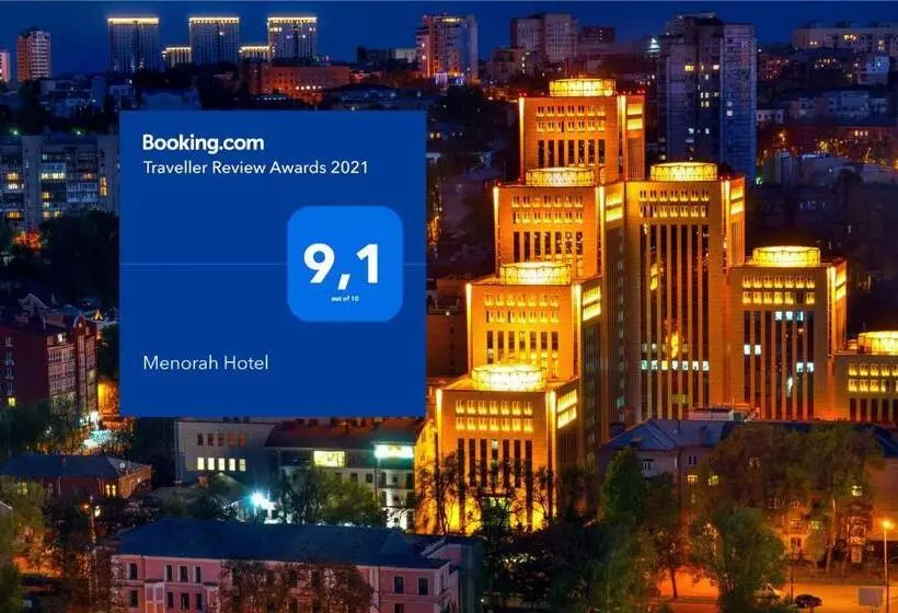 هتل Menorah