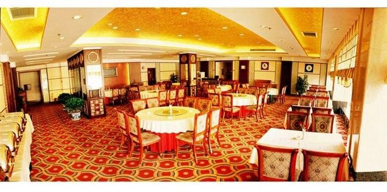 Hotel Tulip Yuncheng