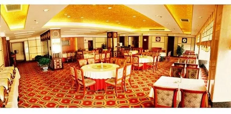 Hotel Tulip Yuncheng