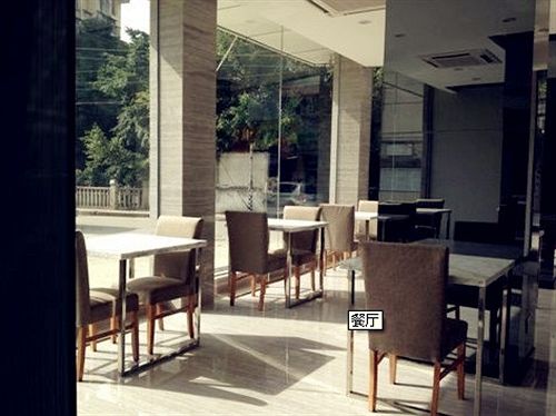 Super 8 Hotel Fuzhou Railway Station West