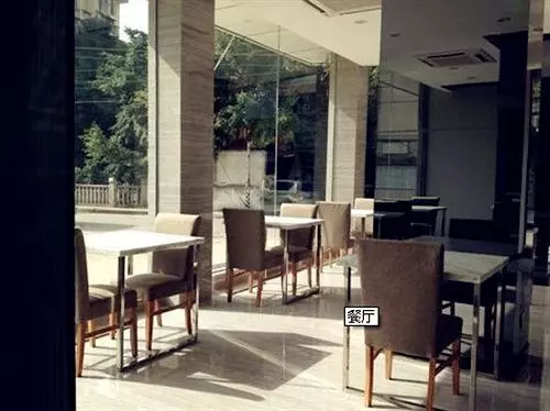 Super 8 Hotel Fuzhou Railway Station West