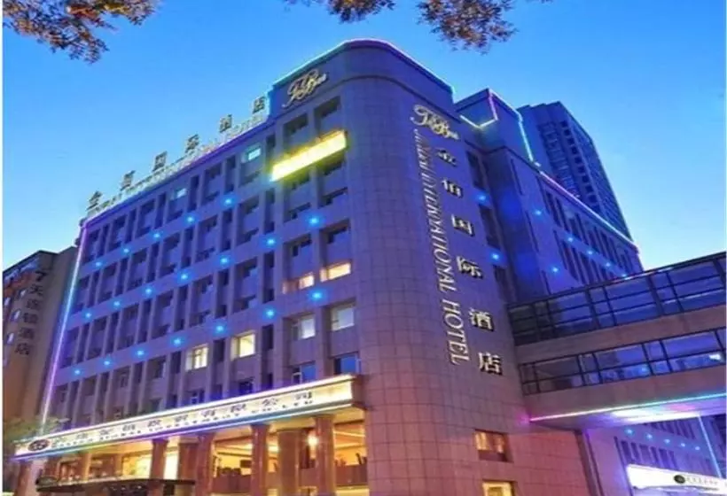 هتل Dalian Jinbai International