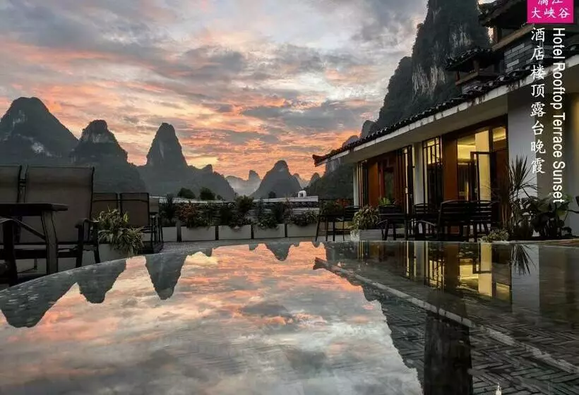 Hotelli Yangshuo Xingping Shanshuiyao Resort Free Train Station Pick Up Stay 3 Days Promotion