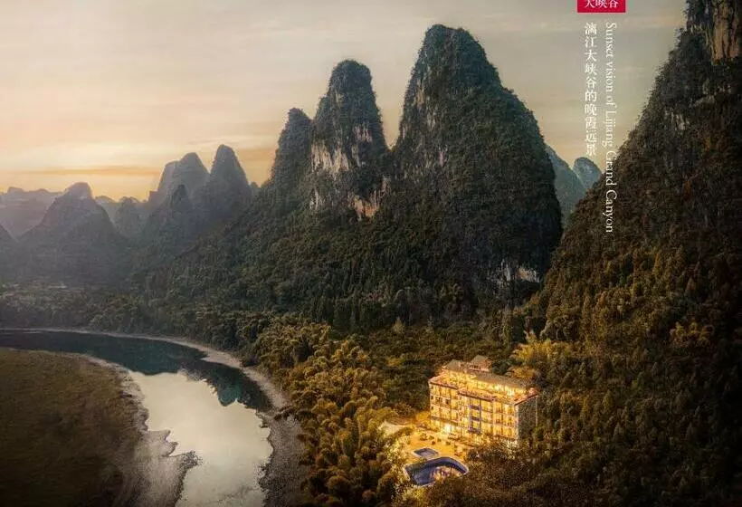 Hotelli Yangshuo Xingping Shanshuiyao Resort Free Train Station Pick Up Stay 3 Days Promotion