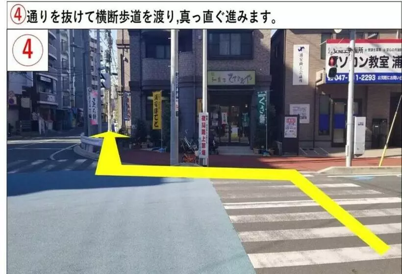 Urayasu Sun Hotel   Vacation Stay 33020v