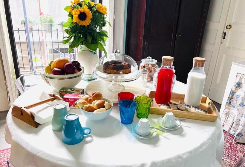 Bed and Breakfast Sofia Katane Suites