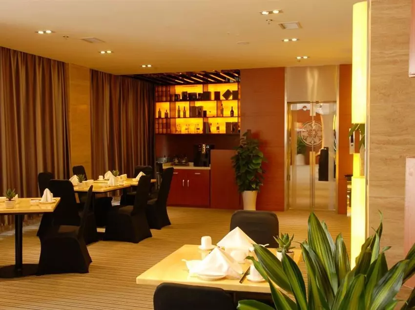 Отель Days Inn Frontier Qingdao Airport