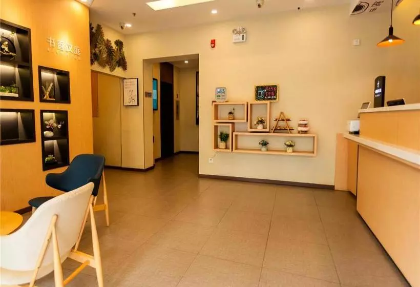 فندق Hanting Kunming Beijing Road