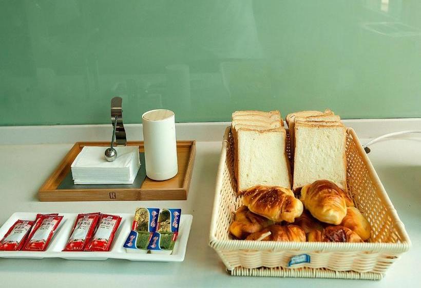 فندق Hanting  Kunming Beijing Road