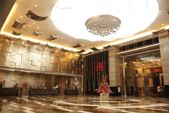 Otel Heavensent Plaza  Zhanjiang
