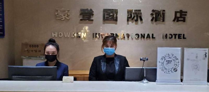 Howden Hotel - Shenyang