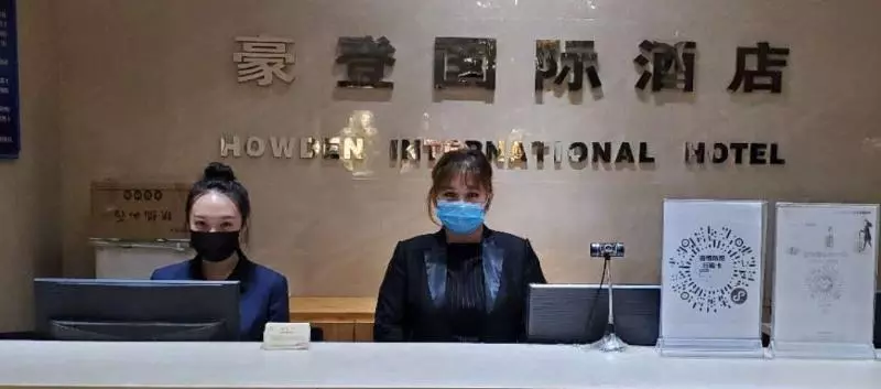 Howden Hotel - Shenyang