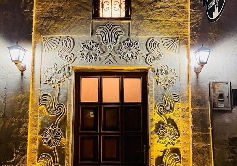 هتل Bella Vista Stone House