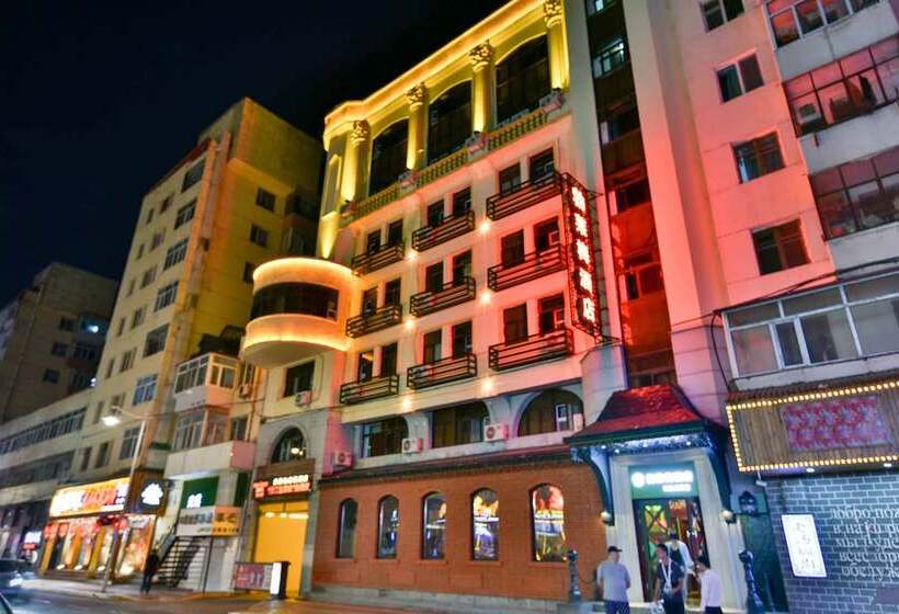 Otel Harbin Cloud Ma Bremei Inn Co Ltd