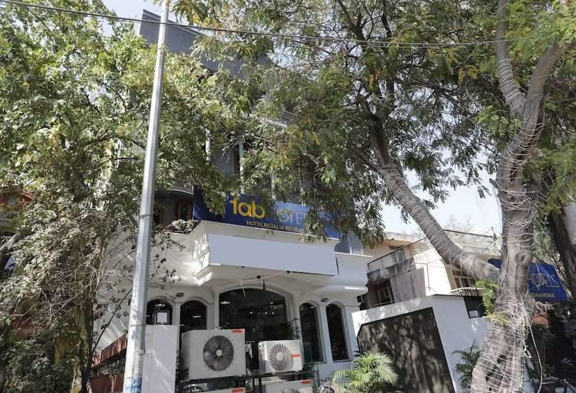 فندق Capital O 12075  Regalia Retreat