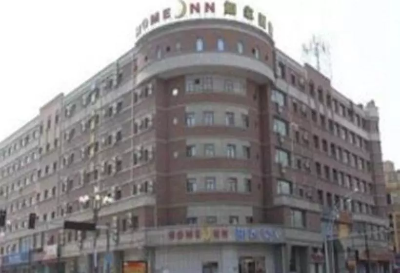 酒店 Home Inn Changchun Shengli Street