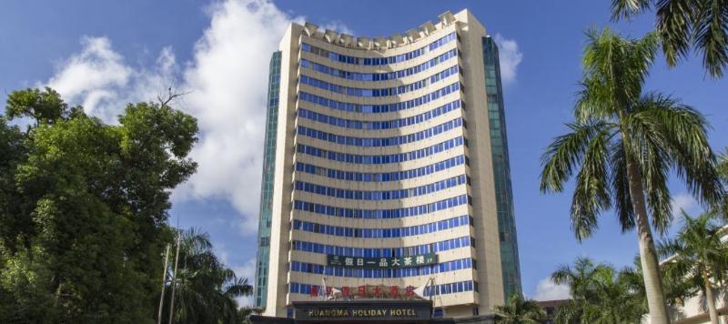 בית מלון כפרי Huangma Holiday