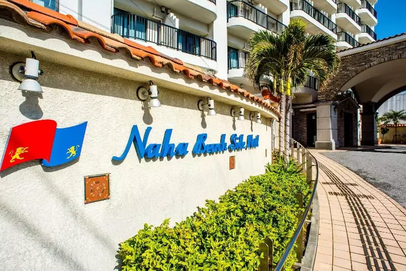 هتل Naha Beach Side