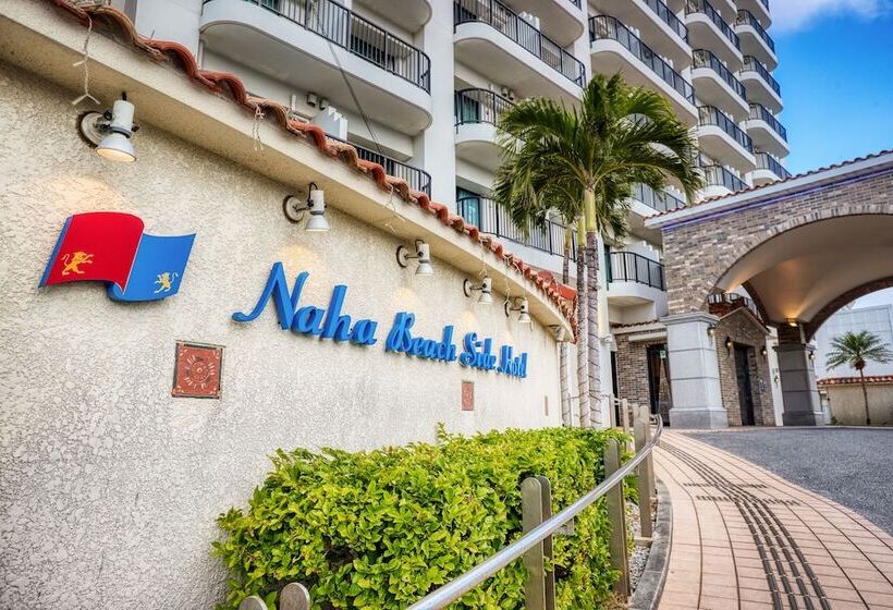 酒店 Naha Beach Side