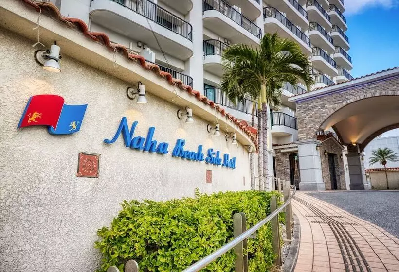 هتل Naha Beach Side