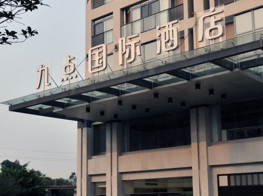 Hotel Nine Point International