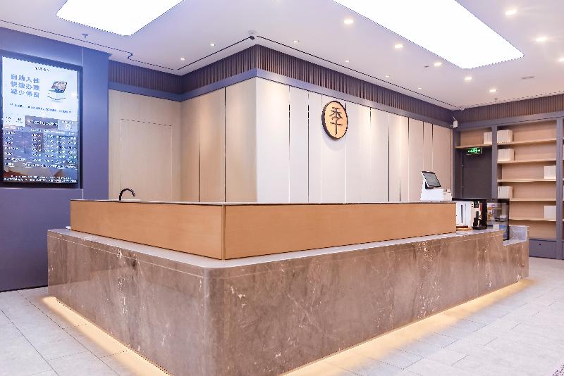 Ji Hotel Zhongshan Park Shenyang