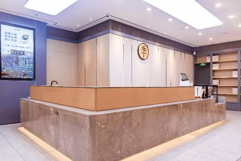 Ji Hotel Zhongshan Park Shenyang