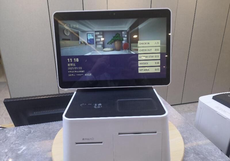 Ji Hotel Zhongshan Park Shenyang