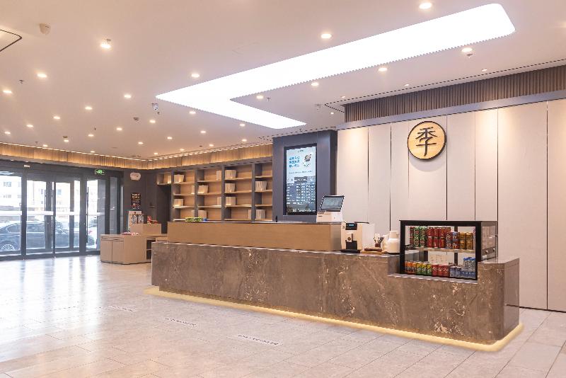 Ji Hotel Zhongshan Park Shenyang